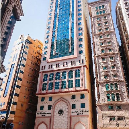 فندق Emaar International مكة المظهر الخارجي الصورة