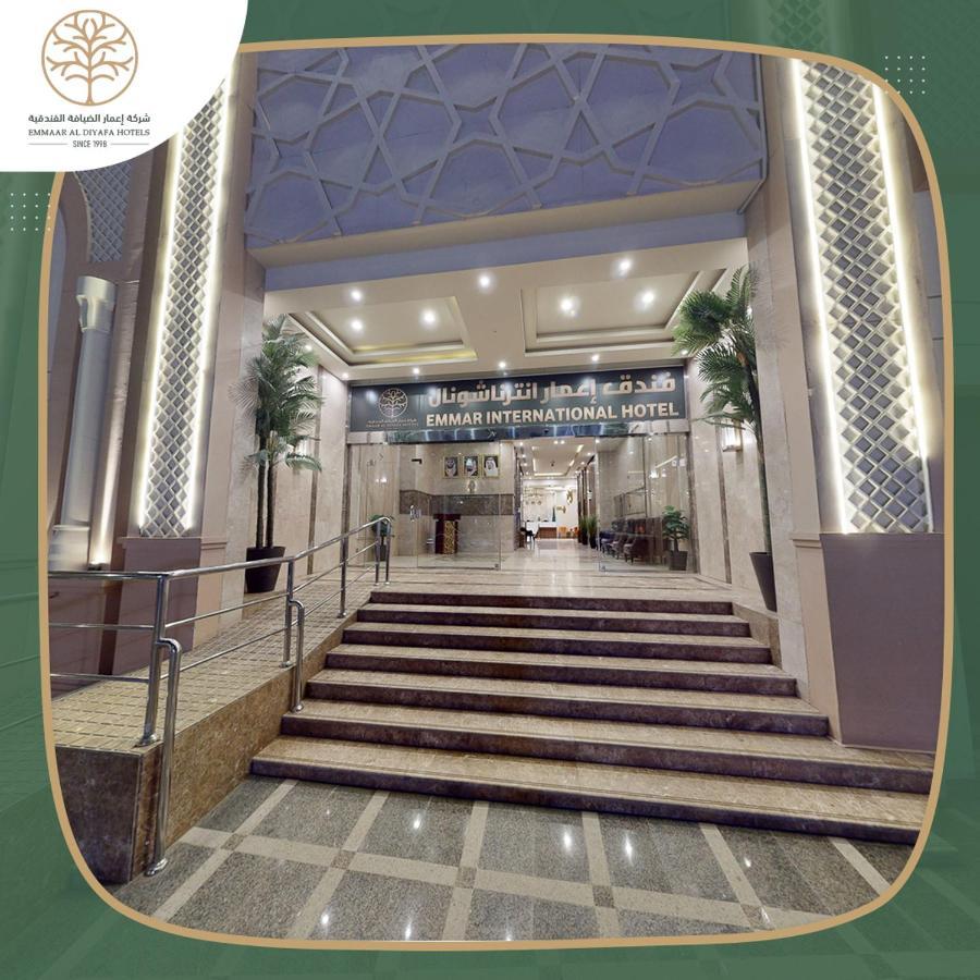 فندق Emaar International مكة المظهر الخارجي الصورة