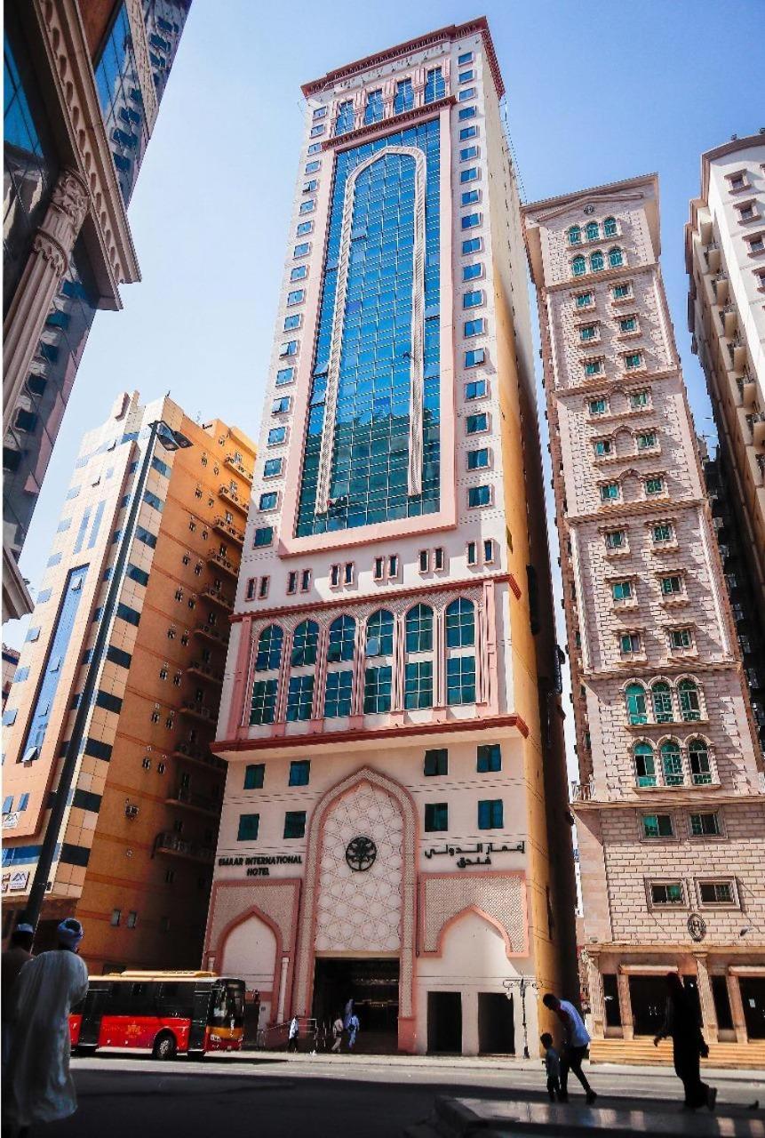 فندق Emaar International مكة المظهر الخارجي الصورة