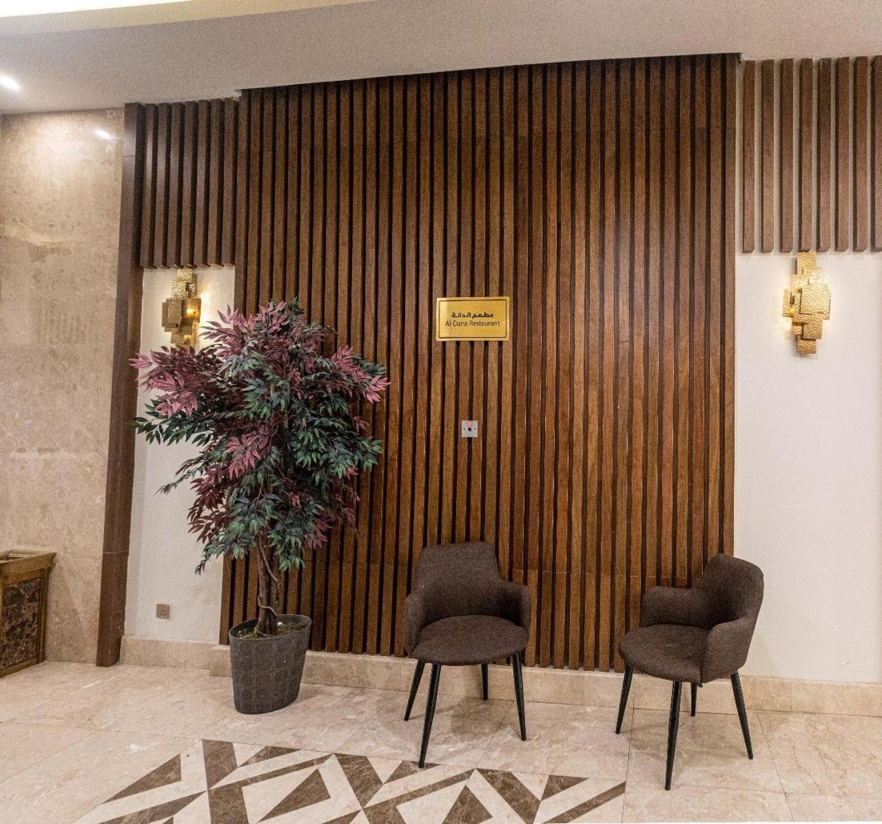 فندق Emaar International مكة المظهر الخارجي الصورة